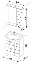 Aquanet Мебель для ванной  "Сити 60" белая (171958) – фотография-2