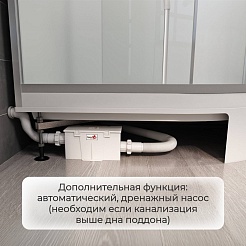 Avacan Душевая кабина 120/80 D2012RLED – фотография-3