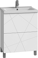 Vigo Тумба под раковину Geometry 2-500 белая
