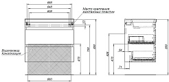 Aquanet Тумба с раковиной Нота New 75 подвесная дуб светлый – фотография-25