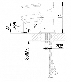 Lemark Смеситель "Atlantiss LM3256C" для раковины – фотография-2