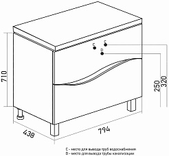 Mixline Тумба с раковиной Лайф 80 белая – фотография-8