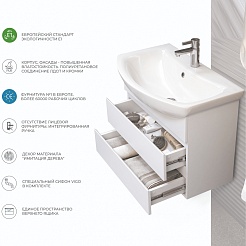 Vigo Тумба под раковину Wing 700-0-2 подвесная белая – фотография-6