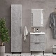 Volna Мебель для ванной Twing 60.2Y белая/бетон – фотография-22