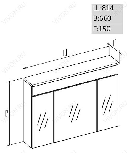 Opadiris Мебель для ванной "Диамант 80" – фотография-2