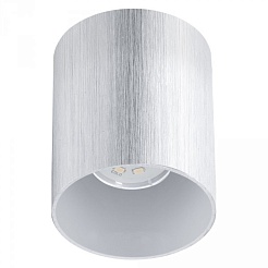 Eglo Светильник "Bantry 2 93159" потолочный – фотография-1