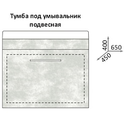 Какса-а Тумба с раковиной Кристалл 65 серая – фотография-2