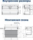 Aquanet Тумба под раковину Nova Lite 2.0 110 подвесная дуб рустикальный – картинка-22