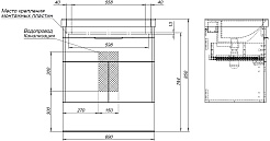 Aquanet Тумба с раковиной Ирис New 70 подвесная белая – фотография-21