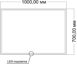 Vincea Зеркало 100x70 VLM-3VN1007 с подсветкой – фотография-6