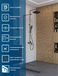 BelBagno Душевая перегородка Uno UNO-L-1-TB-70-C-GM 70x200 профиль оружейная сталь стекло прозрачное – фотография-6