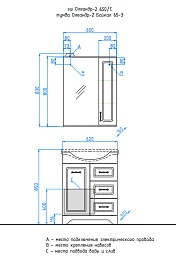 Style Line Тумба для умывальника Олеандр-2 65 белая – фотография-2