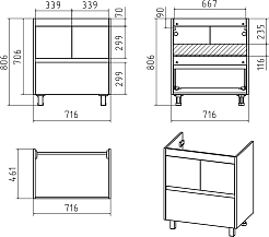 Misty Тумба с раковиной Алиса 75, 1 ящик, напольная – фотография-6