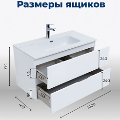 Aquanet Мебель для ванной Алвита New 100 Flat подвесная белая матовая – фотография-24