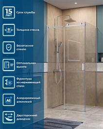 BelBagno Душевой уголок Soft Close-2 SOFT_CLOSE-2-AH-1-100/80-C-Cr 100x80 профиль хром стекло прозрачное – фотография-11