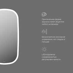 Am.Pm Зеркало Func 45 с подсветкой – фотография-8