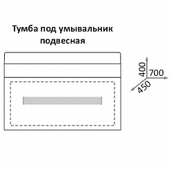 Какса-а Мебель для ванной Хилтон 70 белая – фотография-2