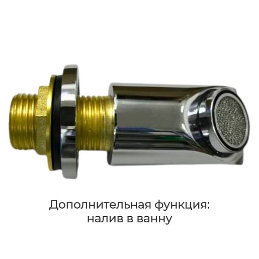 Avacan Душевая кабина 120/90 EM2912LN – фотография-20