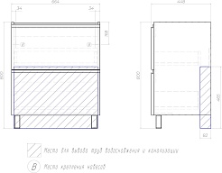Vigo Тумба под раковину Cross 700-0-2 дуб давос натуральный – фотография-8