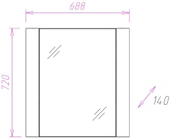 Onika Зеркальный шкаф Стоун 70.00 ателье светлое – фотография-7