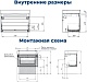 Aquanet Тумба с раковиной Агата 75 подвесная белый сатин – фотография-37