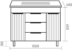 Brevita Тумба под раковину Enfida 100 белая – фотография-5