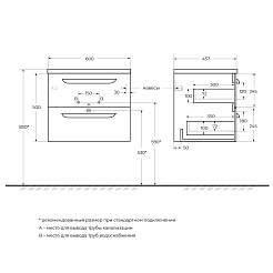 Cezares Тумба под раковину Eco Cer-N 60 bianco lucido, без ручек – фотография-2