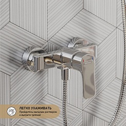 Paini Смеситель для душа Viva Style P4CR511 хром CROMO3 (CR) – фотография-4