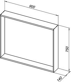 Allen Brau Зеркало Reality 90 1.32019.02 серебро браш – фотография-5