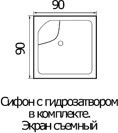 Wemor Душевой поддон 90/40 S – фотография-3