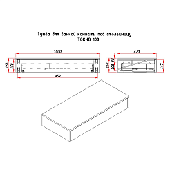 Зов Тумба с раковиной Токио 100 древесина аттик с тумбой – фотография-16