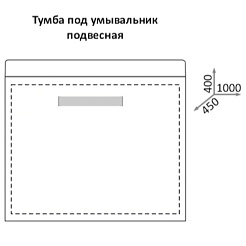 Какса-а Тумба с раковиной Спектр 100 дуб – фотография-3