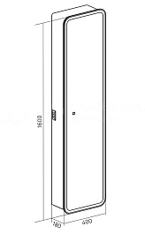 Equil Шкаф пенал Soldi LED 40 подвесной белый софт – фотография-5