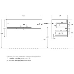 Cezares Тумба под раковину Duet-N 100 подвесная альпака брашированная – фотография-7
