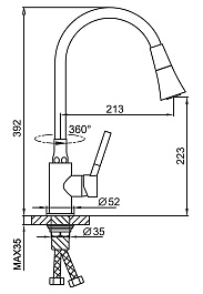 Frap Смеситель для кухни H44 F4044-3 золотой сатин – фотография-5