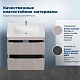 Aquanet Тумба с раковиной Джейн 2.0 70 Flat подвесная мокко матовый – фотография-31