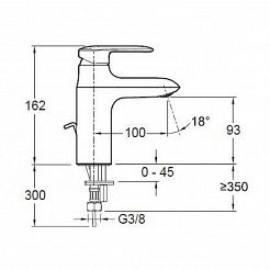 Jacob Delafon Смеситель для раковины Kumin E99465-CP с душем – фотография-2