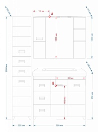 Misty Тумба для умывальника Селена 75 – фотография-2