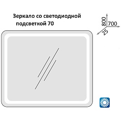Какса-а Мебель для ванной Кристалл 65 серая – фотография-9
