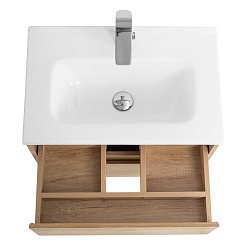 BelBagno Тумба под раковину Kraft 39 50 подвесная Rovere Nebrasca Nature – фотография-7