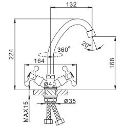 Frap Смеситель для кухни H09 F4009-2 хром – фотография-2