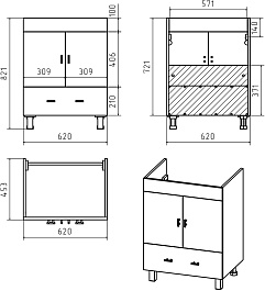Misty Тумба под раковину Дива 65 белая – фотография-4