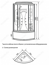 Luxus Душевая кабина Luxus 895 – фотография-2