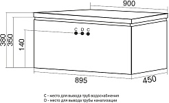 Mixline Тумба с раковиной Вектор 90 подвесная белая – фотография-9