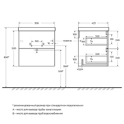 BelBagno Тумба под раковину Due 50 подвесная Noce – фотография-13