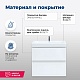 Aquanet Тумба под раковину Беркли 50 подвесная белая – картинка-21