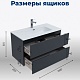 Aquanet Тумба с раковиной Алвита New 90 Flat подвесная антрацит матовый – фотография-23