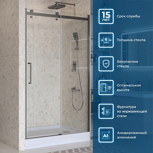 BelBagno Душевая дверь в нишу Marino MARINO-2-BF-1-130-C-GM 130x195 профиль оружейная сталь стекло прозрачное – фотография-8