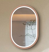 Esbano Зеркало со встроенной подсветкой ES-3310HVDG 50/90 розовое золото