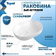 Teymi Тумба с раковиной Nura 60 дуб эврика/графит матовый T60529 раковина T50208 – картинка-20
